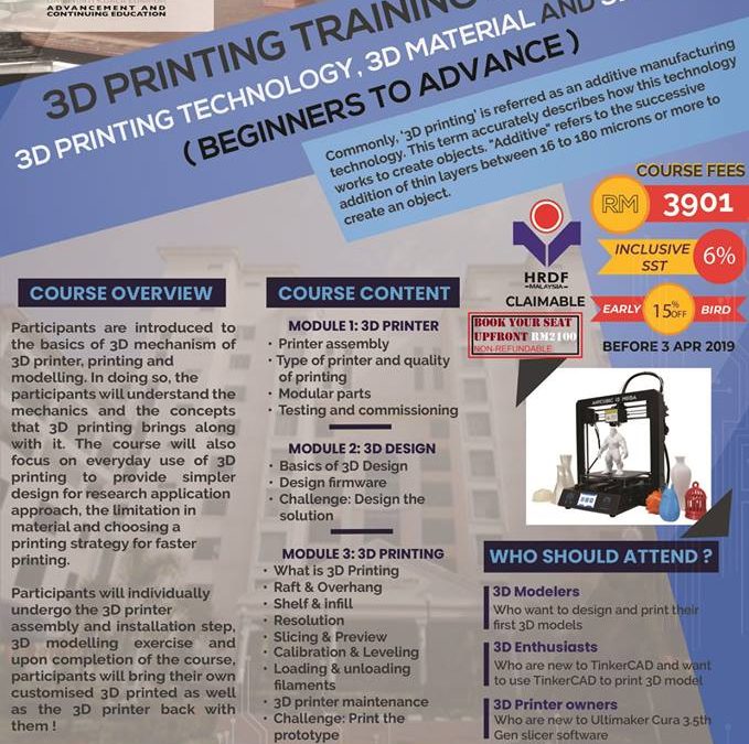 3D Printing Training Course (29-30 April 2019)